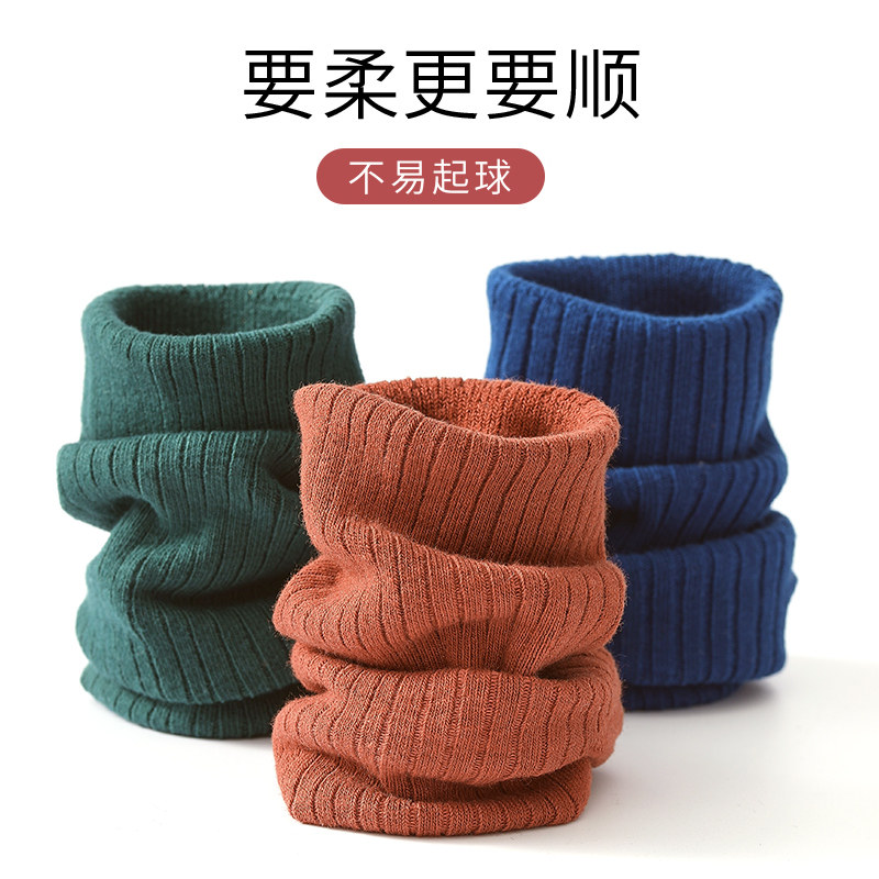 浪莎男士100%纯棉秋冬季全棉中筒袜 胜玲艳浩服饰长筒袜