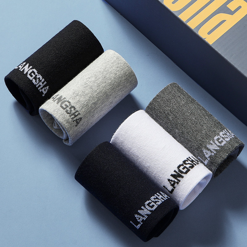 浪莎冬季全棉中筒厚款黑纯棉袜子 胜玲艳浩服饰短袜/打底袜/丝袜/美腿袜