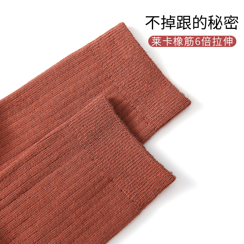 浪莎男士100%纯棉秋冬季全棉中筒袜 胜玲艳浩服饰长筒袜