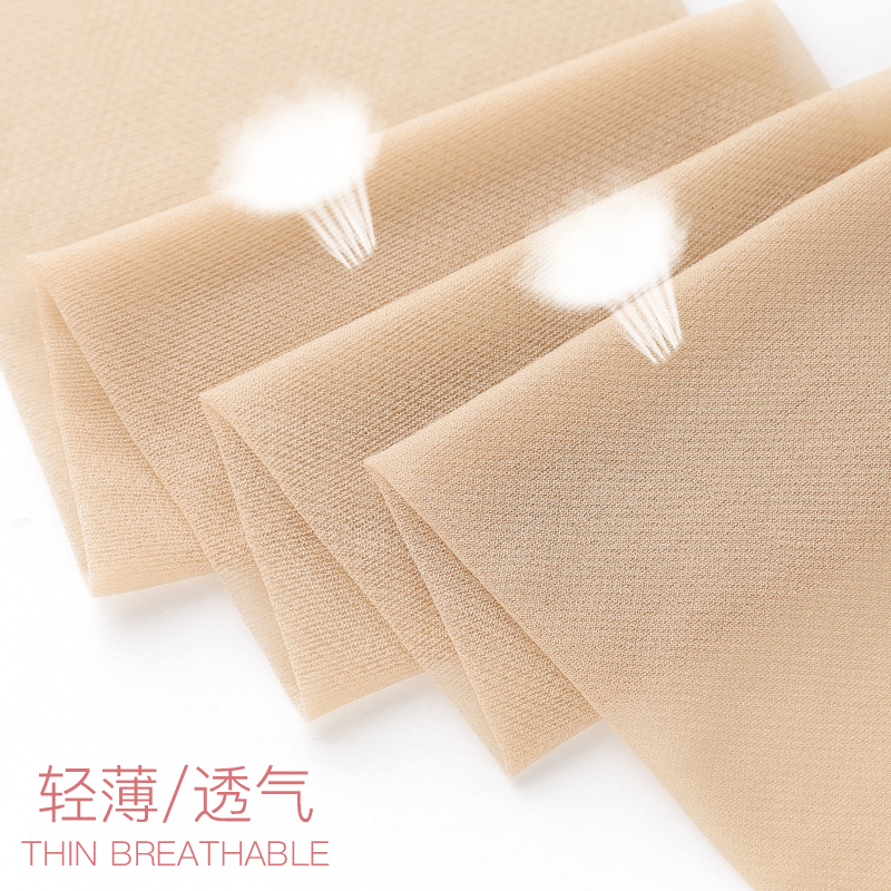 浪莎2021新款夏季超薄连裤袜 胜玲艳浩服饰连裤袜/打底袜