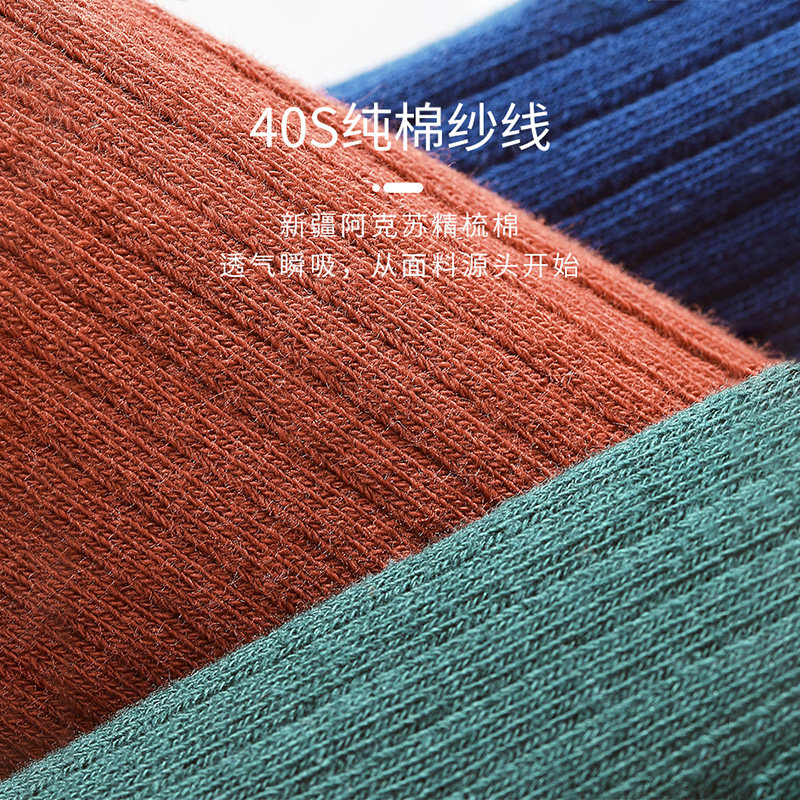 浪莎男士100%纯棉秋冬季全棉中筒袜 胜玲艳浩服饰长筒袜