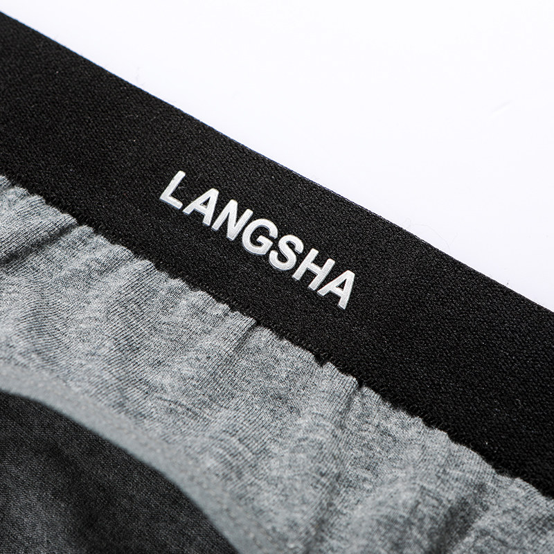 浪莎男士纯棉质透气u凸个性头短裤 浪莎启元内裤