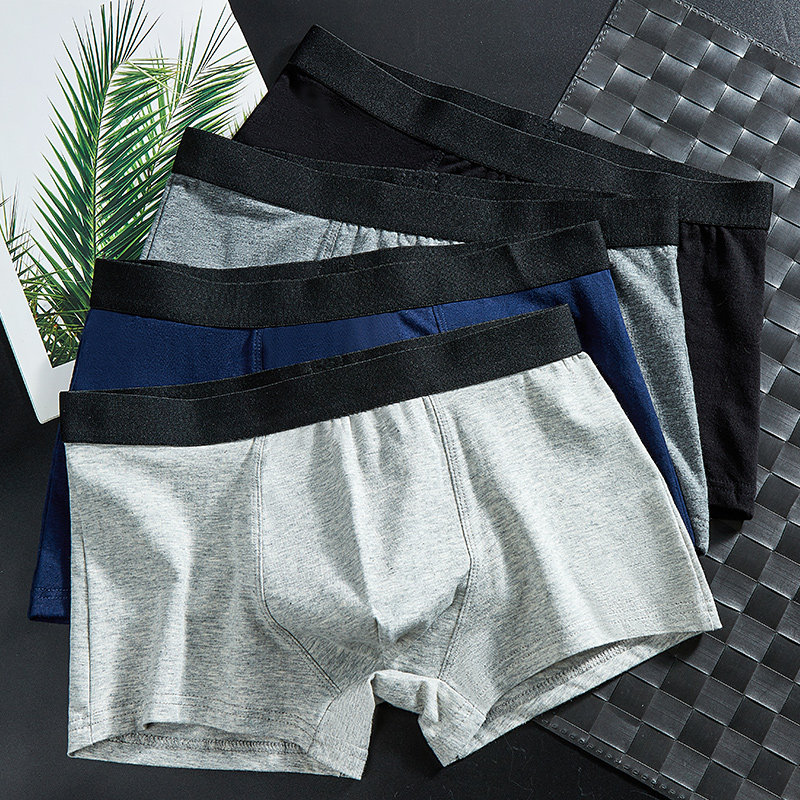  浪莎启元男平角内裤