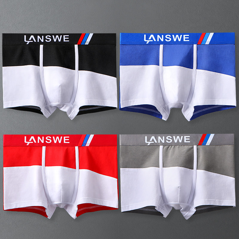 纯棉男内裤运动青年男士可爱头短裤 浪莎启元内裤