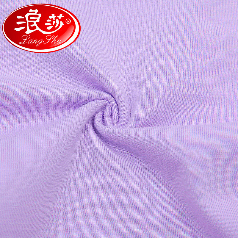 浪莎女士抗菌裆部全棉日系高腰内裤 浪莎启元内裤