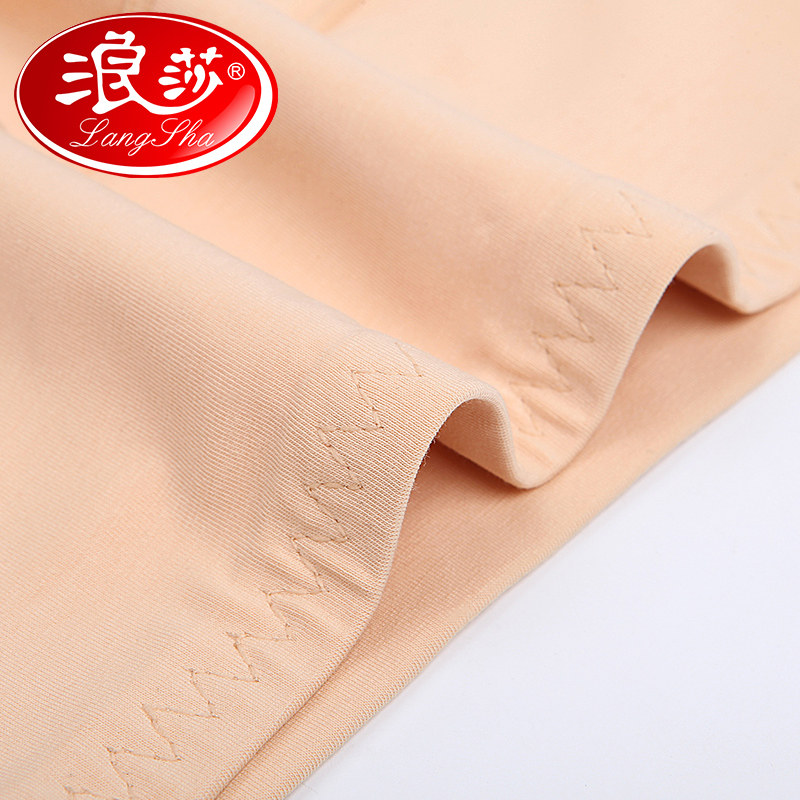 浪莎100%全棉纯棉裆高腰胖女士内裤 胜玲艳浩服饰内裤