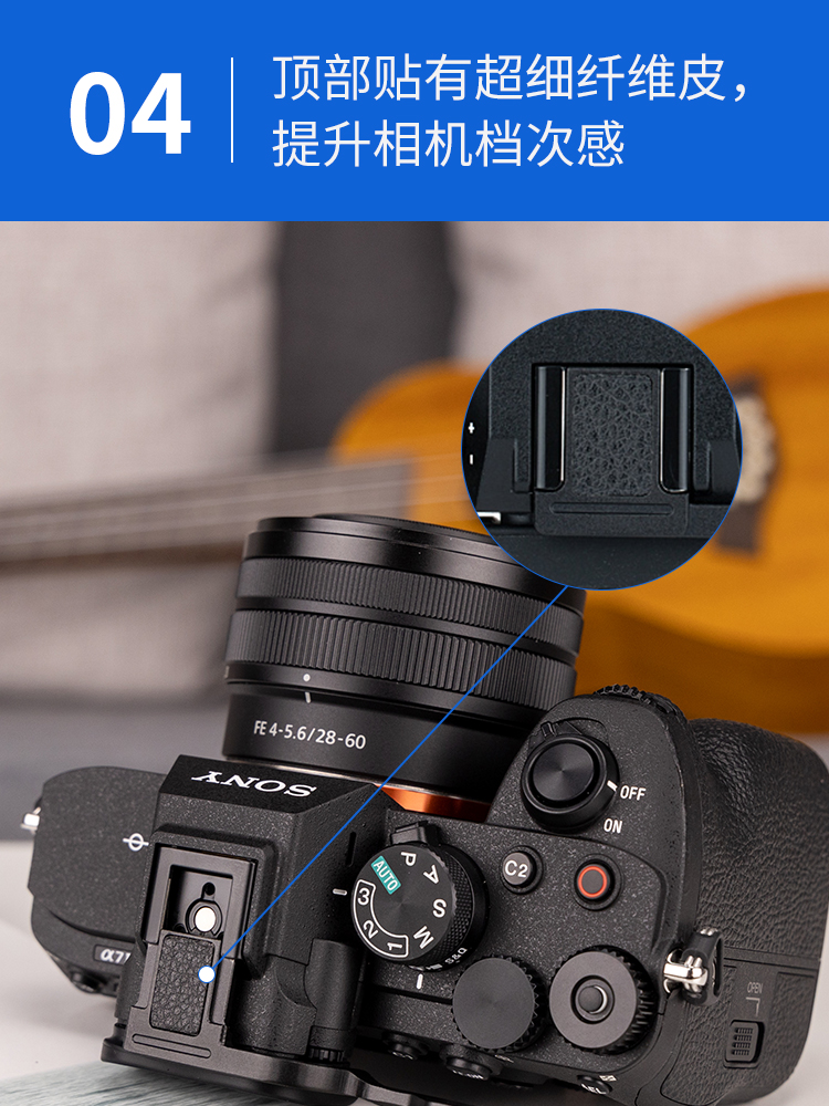 JJC适用于索尼A7M4 A7R5相机指柄 SONY A7RV A7IV热靴指柄热靴盖保护配件-图3