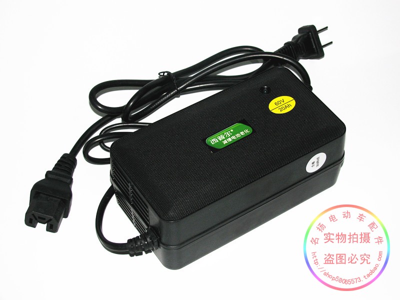 雅迪充电器SP218-60V20AH雅迪专用Y口升级版SP330A-60V20AH雅迪-图0