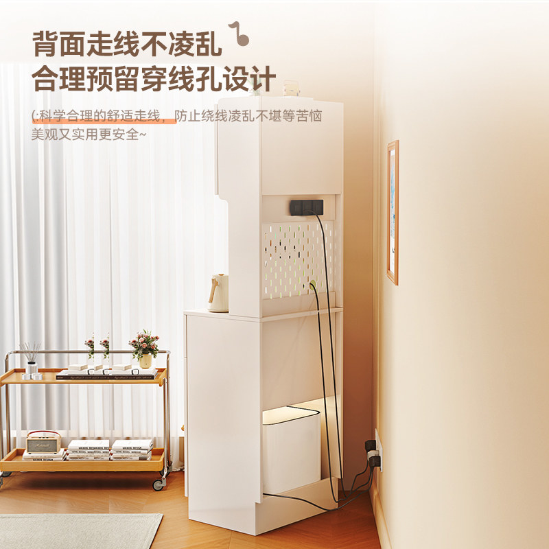 实木扫地机器人柜餐边柜靠墙一体柜储物柜客厅置物柜窄边柜小柜子,淘宝优惠券,粉丝福利购,淘宝优惠卷