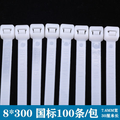 新光扎带国标8*300勒死狗自锁式尼龙塑料捆扎绑扎带卡扣厂家直销 - 图1