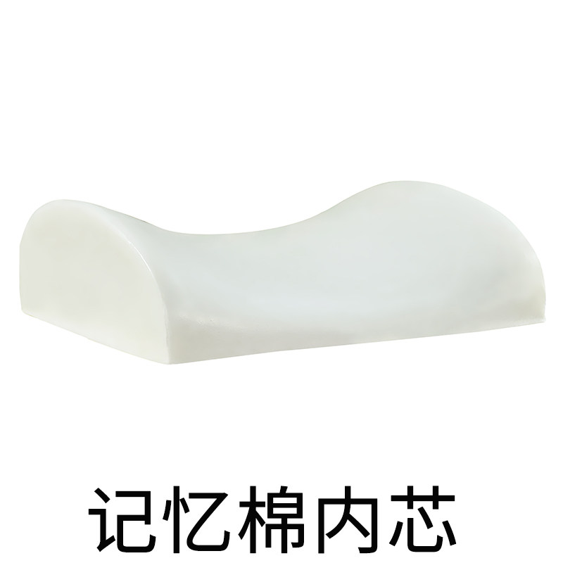Memory Foam Cushion Office Waist Support Pregnancy Backrest