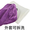 Memory Foam Cushion Office Waist Support Pregnancy Backrest