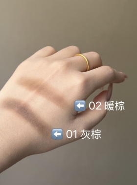 山根立现！Sephora丝芙兰修容35号灰调鼻影侧影粉饼新版01
