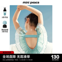 Minipeace Taiping bird boy clothing girl swimsuit foreign air female baby swimsuit senior feeling big lace summer new