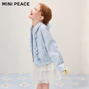 MINIPEACE太平鸟童装女童牛仔夹克儿童外套花边可爱春秋装开衫新