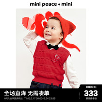 (special case with the same section) minipeace Taiping bird boy clothing toddler sweater sweatshirt Machia red New Years Eve