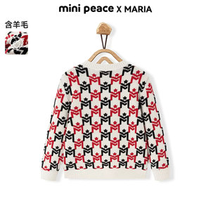 【Mini Peace x Maria 高级运动系列】男童满印毛衣冬内搭