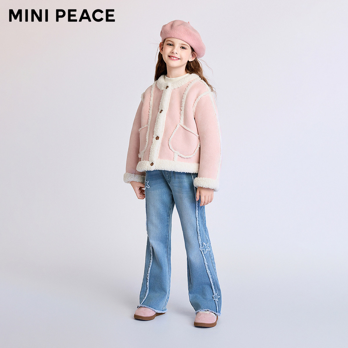 MINIPEACE太平鸟童装女童麂皮绒外套儿童夹克小香风拼接冬装洋气