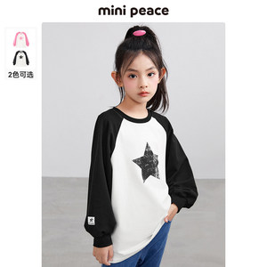 minipeace太平鸟童装女童长袖T恤女宝打底衫儿童春秋装芭比粉卫衣