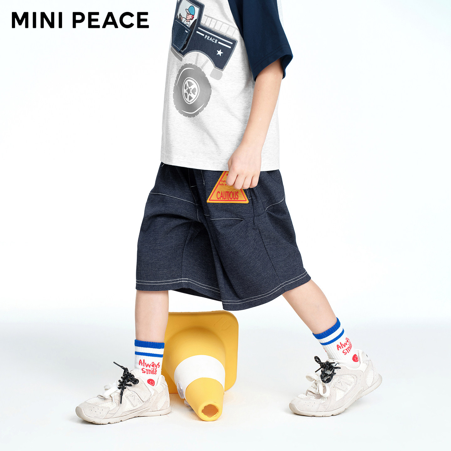 MINIPEACE太平鸟童装男童短裤夏季儿童仿牛仔针织南瓜裤五分裤
