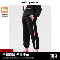 minipeace Taiping bird boy clothing girl sports pants winter new gush trousers female baby pants foreign air