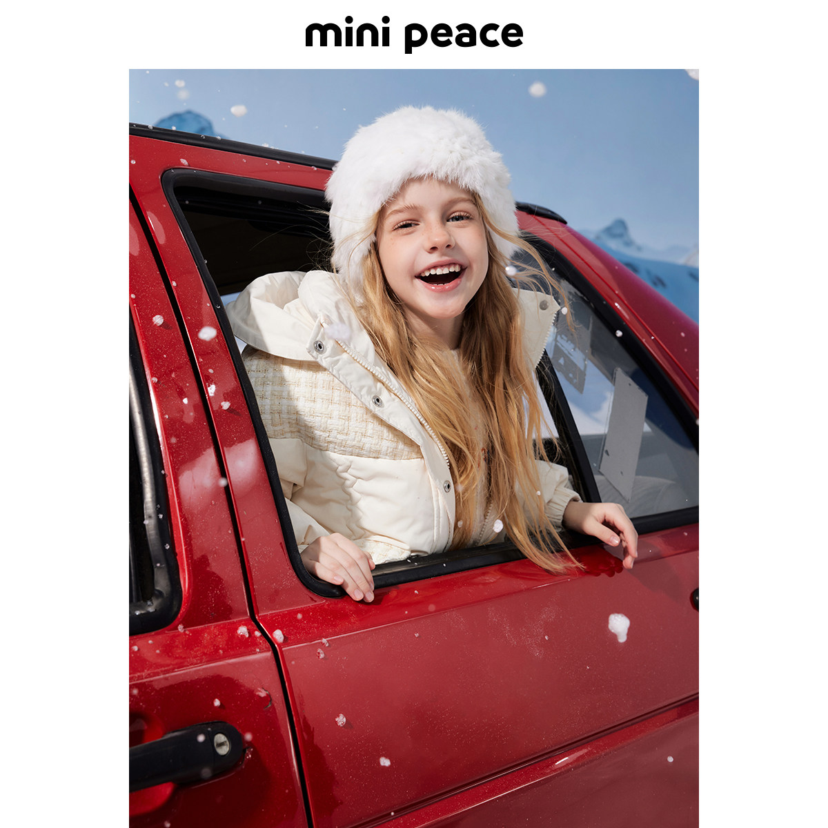 【御寒系列】太平鸟童装女童羽绒服新款连帽小香风保暖厚外套防风,淘宝优惠券,粉丝福利购,淘宝优惠卷