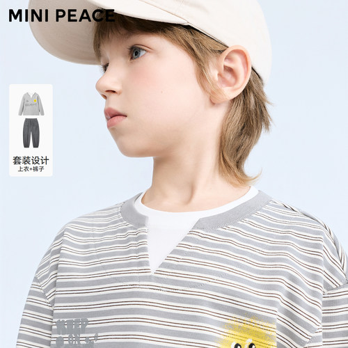 MINIPEACE太平鸟童装男童套装春季新款儿童条纹T恤休闲裤子两件套 - 图0