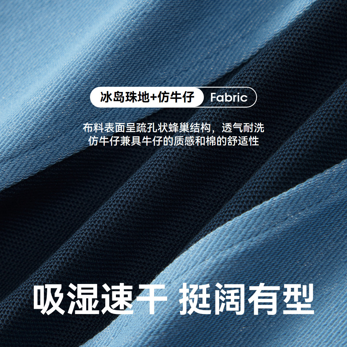 [吸湿速干]MINIPEACE太平鸟童装秋新男童POLO衫翻领儿童长袖T恤潮