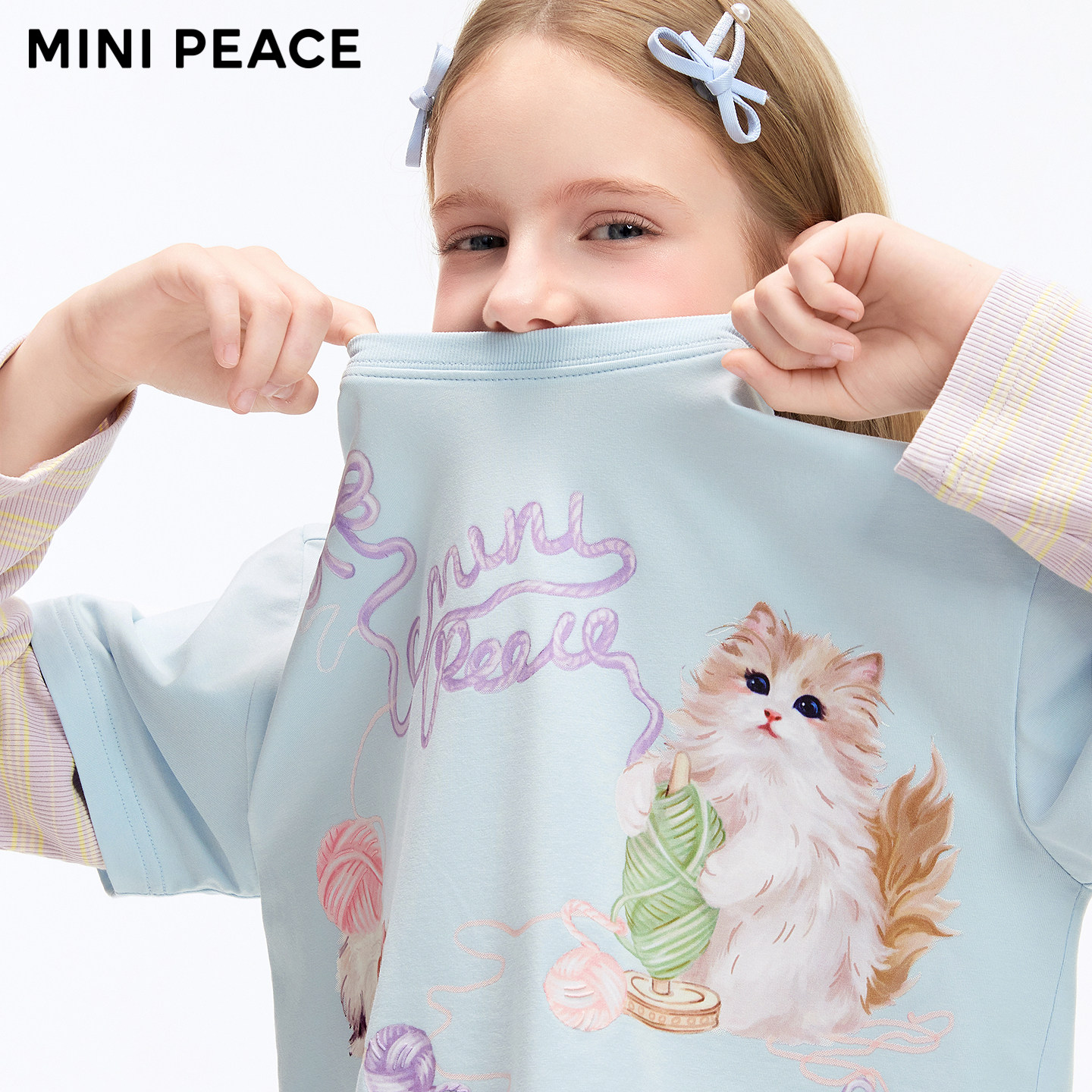 [7A抑菌]MINIPEACE太平鸟童装女童长袖T恤假两件春装萌宠甜美上衣