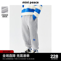 minipeace Taiping bird boy clothing boy sweetpants winter plus suede children sports trousers CUHK Scout pants