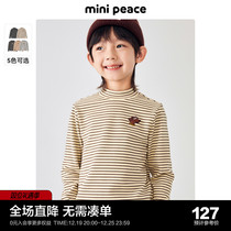 minipeace太平鸟童装男童长袖t恤细条纹上衣儿童打底衫秋冬新款