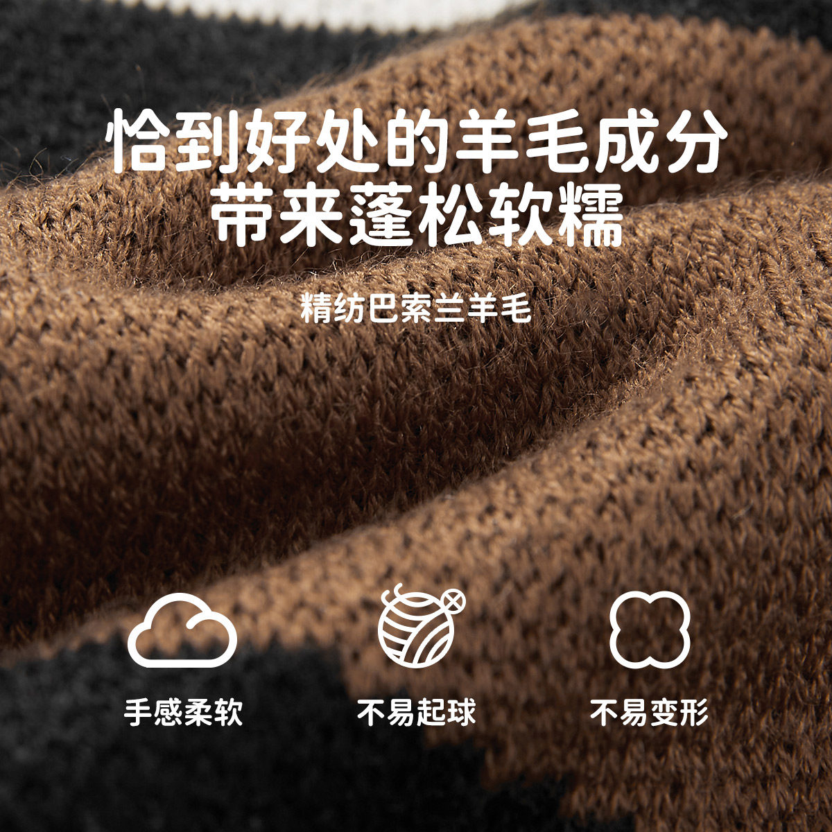minipeace太平鸟童装男童21秋冬熊 minipeace毛衣/针织衫