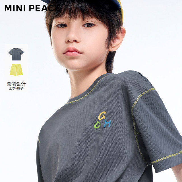 MINIPEACE ເຄື່ອງນຸ່ງເດັກນ້ອຍ Peacebird ເດັກນ້ອຍຜູ້ຊາຍ summer ກິລາເດັກນ້ອຍ T-shirt ຊຸດສອງສິ້ນ