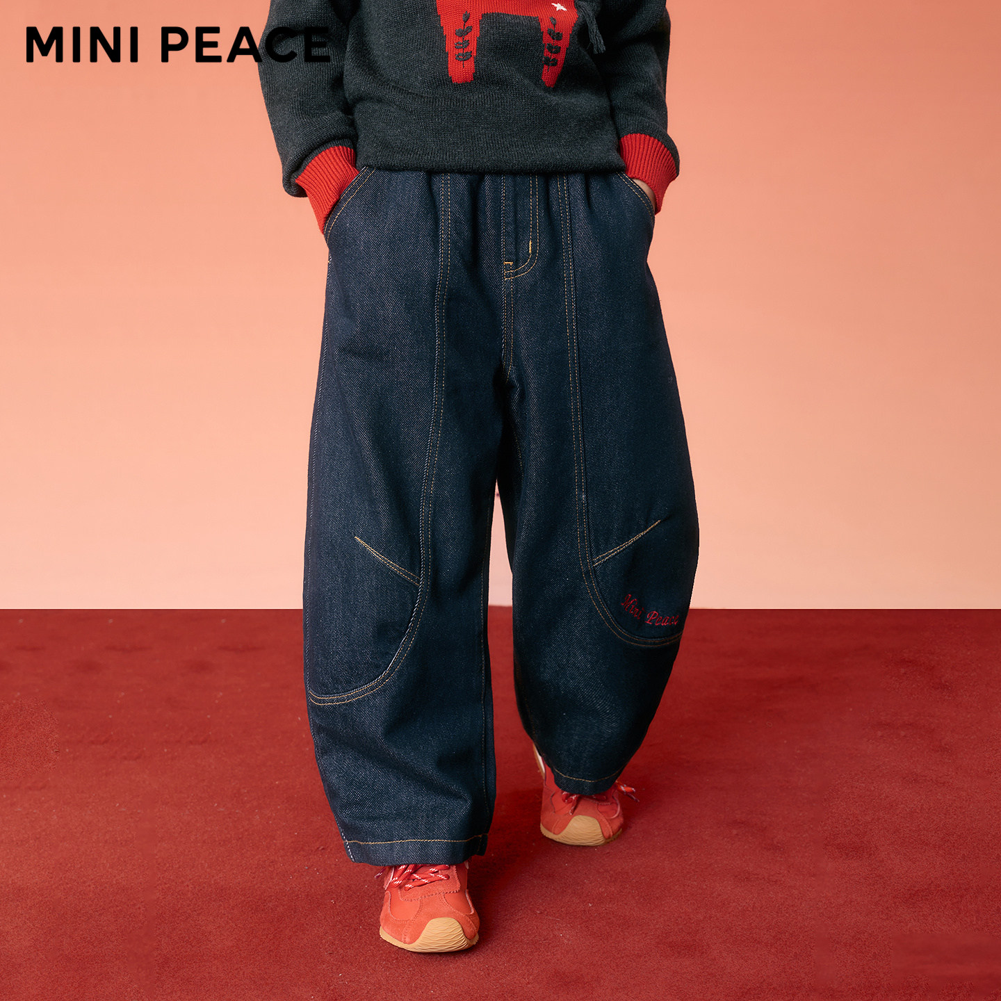 MINIPEACE太平鸟童装男童牛仔裤冬季加绒春节儿童香蕉裤子长裤