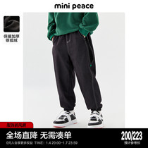 minipeace Taiping bird boy clothes boy pants winter plus suede children long pants wave cool winter clothing casual pants