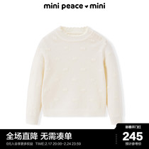 (Special Cabinet Identical) minipeace Taiping bird Bottling Baby Pure color Nehitch toddler sweater-knitted sweatshirt winter