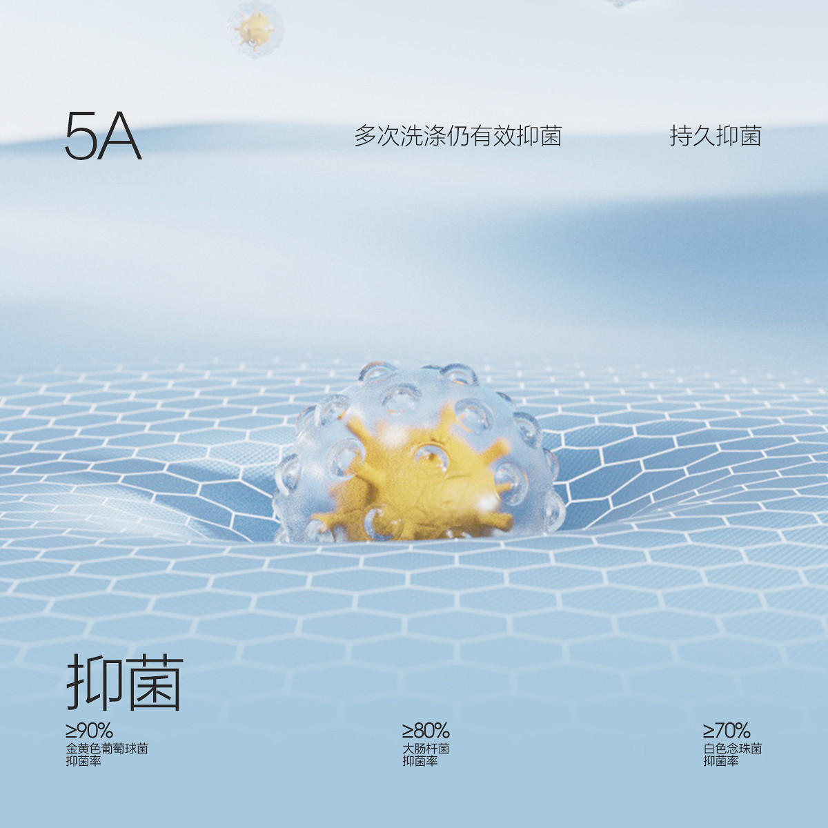 [5A抑菌]MINIPEACE太平鸟童装男童长袖T恤儿童秋装新款洋气插肩袖