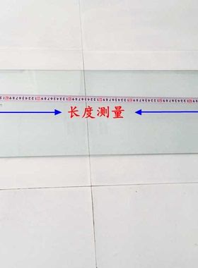 点菜柜弧形玻璃门冒菜柜冷柜圆弧门冷藏冷冻展示柜热弯玻璃门包邮