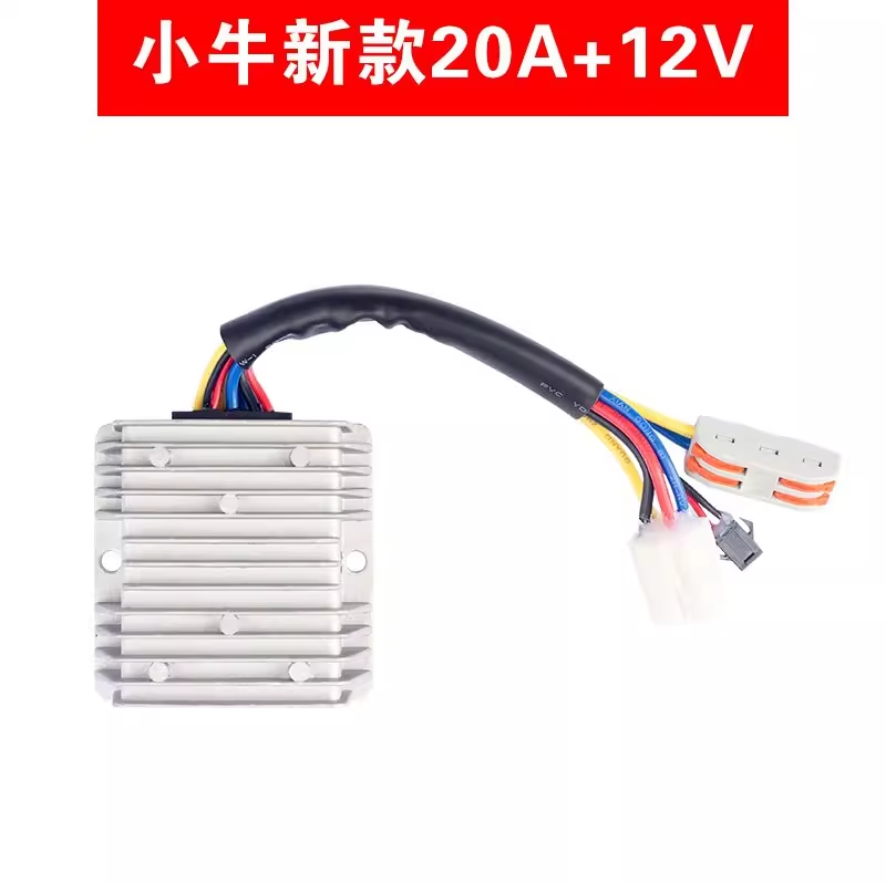 小牛电动车专用大功率DC转换器48V60V72V转12V20A30A5V3A手机充电 - 图0