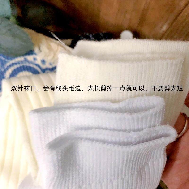 网红同款中筒小腿及膝女堆堆袜双针棉袜秋长百搭条纹jk白色袜子,淘宝优惠券,粉丝福利购,淘宝优惠卷