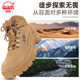 3513 Cruiser Winter Fur One Desert Boots