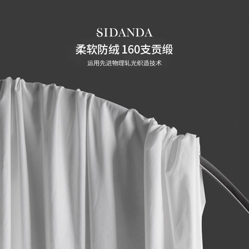 SIDANDA波兰95白鹅绒冬被专利保暖羽绒被子160支全棉加厚锁温被芯,淘宝优惠券,粉丝福利购,淘宝优惠卷