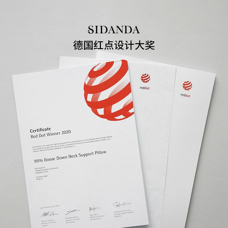 SIDANDA95鹅绒分区枕颈椎枕头羽绒枕护颈枕单人枕芯引力枕抗菌,淘宝优惠券,粉丝福利购,淘宝优惠卷