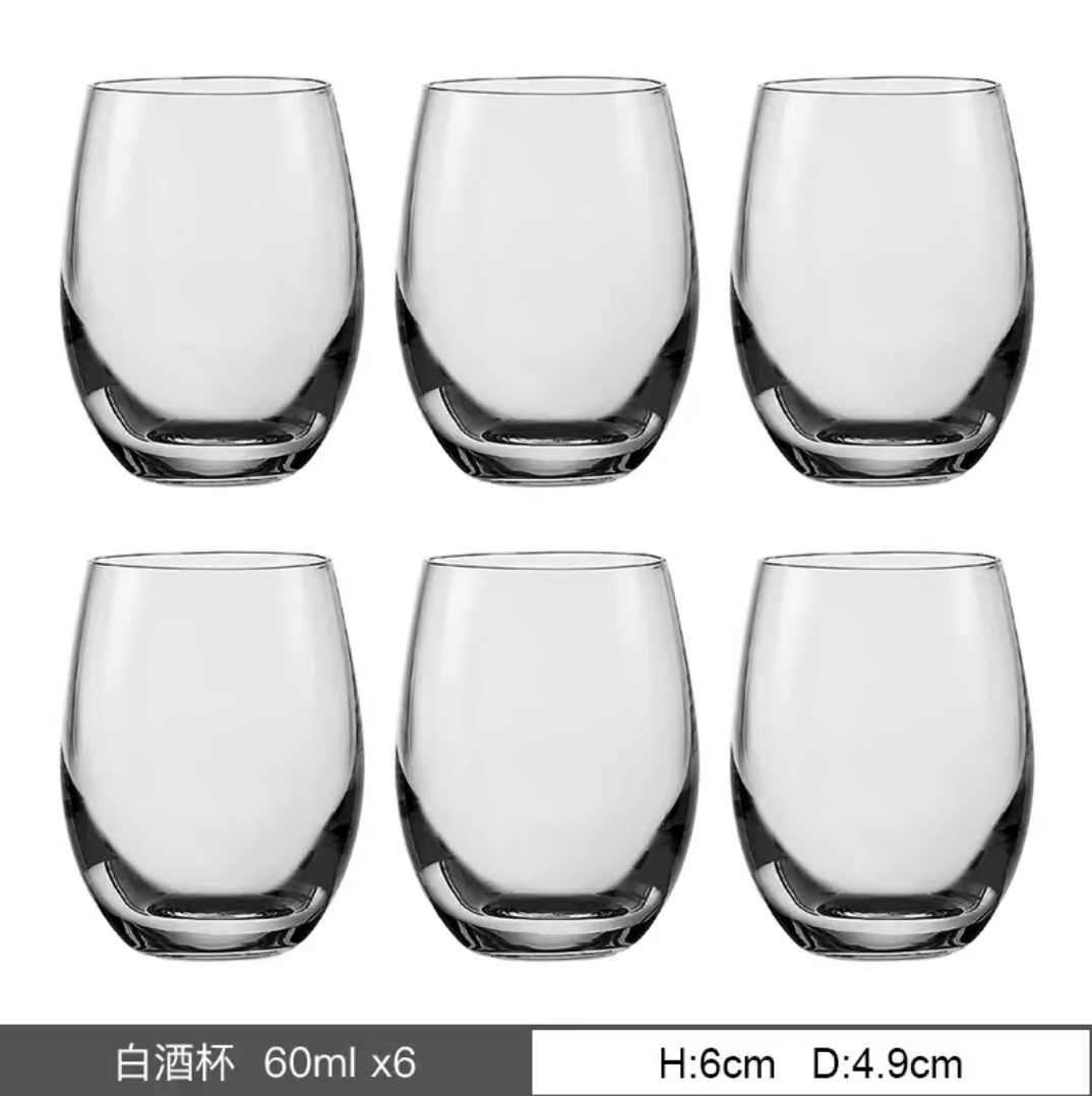 莱克斯捷克进口水晶白酒杯家用喝酒杯子小酒杯无铅创意酱香烈酒杯,淘宝优惠券,粉丝福利购,淘宝优惠卷