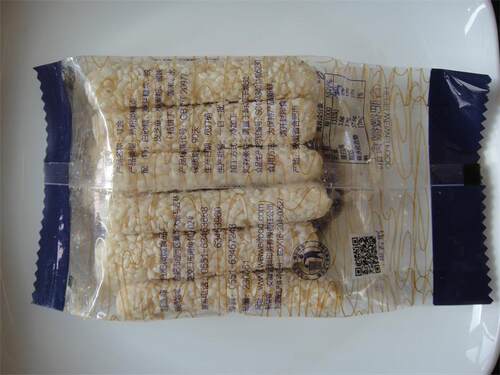 安徽合肥传统特产徽兴坊四大名点寸金散称250g独立小包装点心糕点 - 图1
