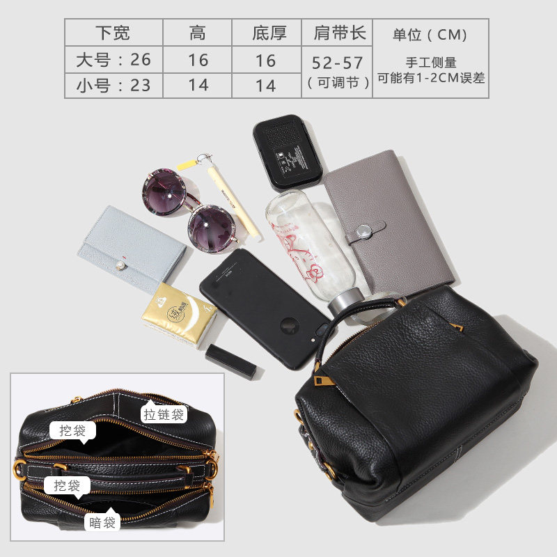 新款复古波士顿简约质感软女士包 qger青歌女士包袋