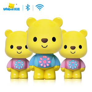 优彼故事机i1s早教机优比儿童益智启蒙玩具AI智能机器人播放器