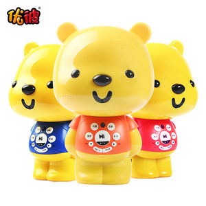 优彼早教机优比故事机儿歌播放器儿童智能机器人婴儿启蒙益智玩具