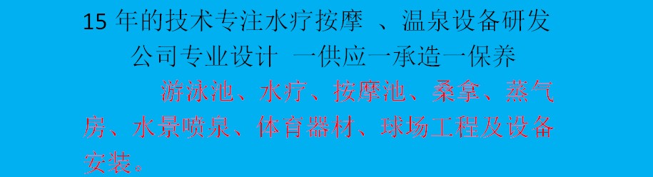 游泳池吸污管15米30米AB加厚2寸吸污机软管水管自浮排污管配件 - 图2