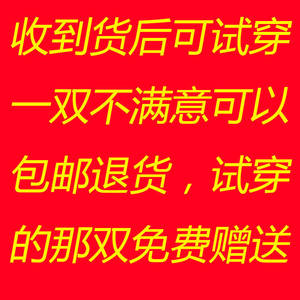 6双价格 振汉精梳棉男士秋冬款袜子纯色纯棉成人中腰冬季全棉袜子
